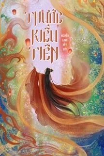 Thước Kiều Tiên