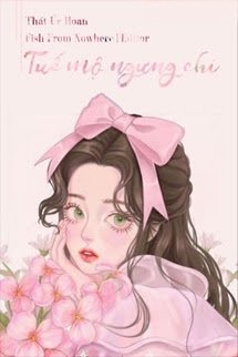 Tuế Mộ Ngưng Chi