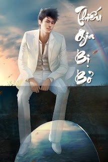 Thiếu Gia Bị Bỏ Rơi