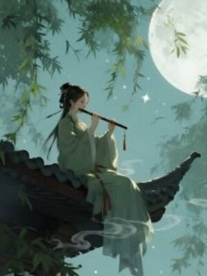 A Noãn - Đỗ Dự Phương