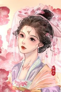 Công Chúa Không Dễ Dàng: Tương Ly Thảo