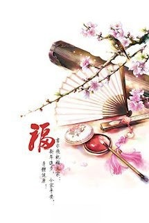 Thế Hôn