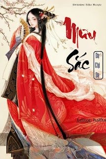 Mưu Sắc