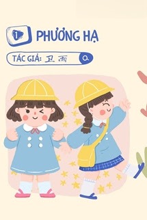 Phương Hạ