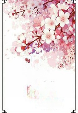 Lũ Mùa Xuân