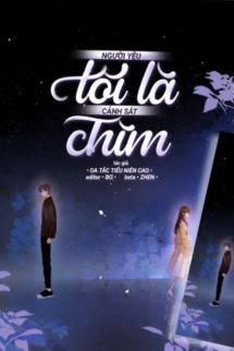 Bạn Trai Tôi Là Cảnh Sát Chìm