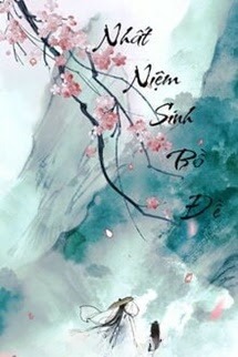 Nhất Niệm Sinh Bồ Đề
