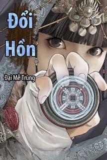 Đổi Hồn