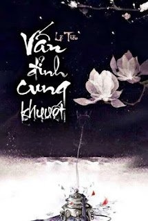 Vấn Đỉnh Cung Khuyết