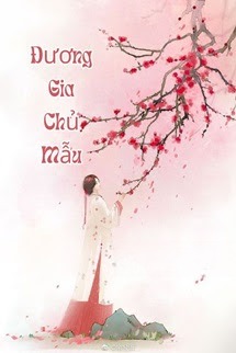 Đương Gia Chủ Mẫu