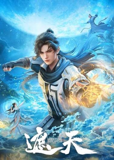 Phượng Tàn Phi Cẩm Tú Thiên Hạ