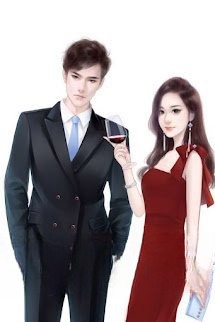 Tân Hôn Không Tình Yêu, Thế Tội Vợ Trước
