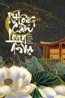 Không Cần Loạn Ăn Vạ