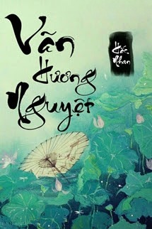Vãn Hương Nguyệt