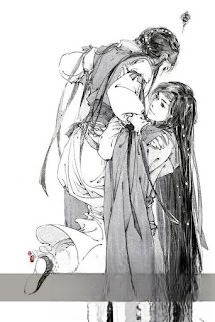 Triền Định Tướng Quân Phu