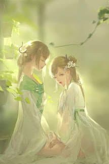 Bàn Long Ngoại Truyện