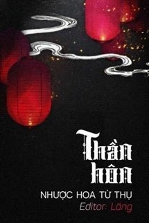 Thần Hôn