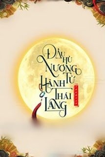 Đậu Hủ Nương Tử Hành Thái Lang