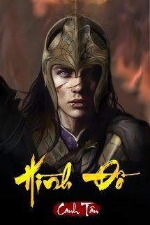 Hình Đồ