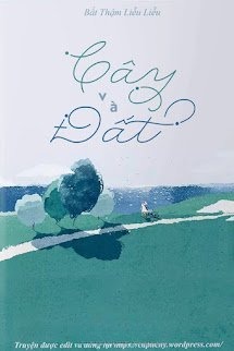 Cây Và Đất