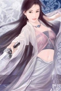 Trăng Trong Gương
