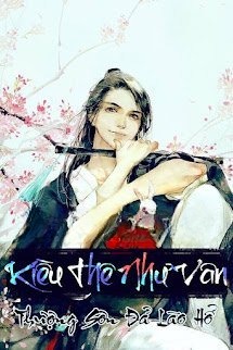 Kiều Thê Như Vân