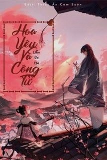 Hoa Yêu Và Công Tử...