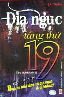 Địa Ngục Tầng Thứ 19