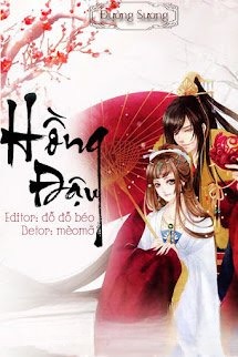 Hồng Đậu