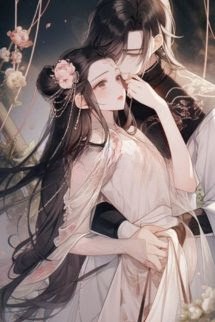 Thu Trì Mộ Vũ
