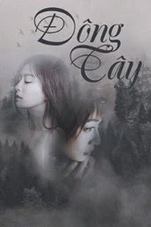 Đông Tây - Nhật Lãng