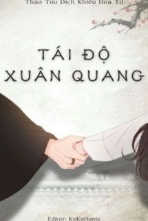 Tái Độ Xuân Quang - Thảo Tửu Đích Khiếu Hoa Tử