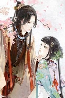 Ta Xác Thực Đều Từng Ném Khăn Tay Cho Bọn Họ