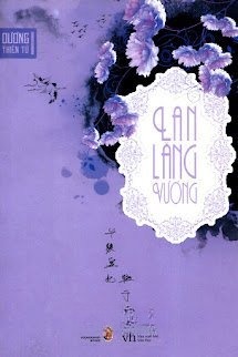 Lan Lăng Vương