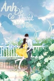 Ảnh Đế Có Thuật Đọc Tâm