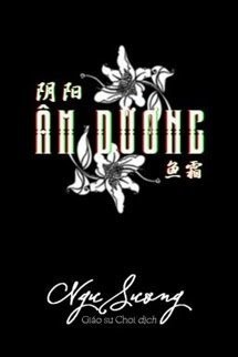 Âm Dương