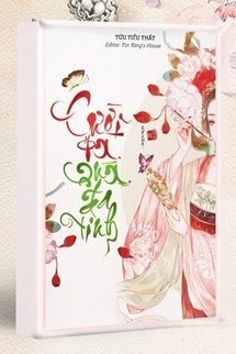 Cười Ta Quá Đa Tình