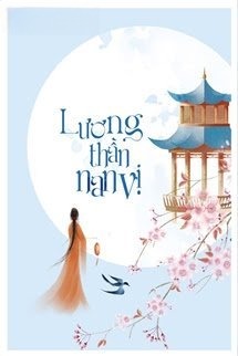 Lương Thần Nan Vị