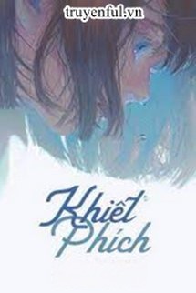 Khiết Phích