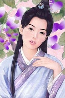 Man Nữ Hiệp