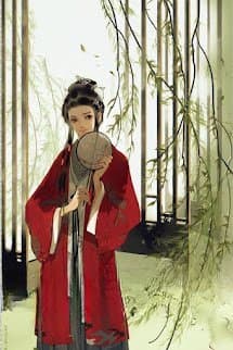 Bá Hoàng Dụ Lãnh Phi