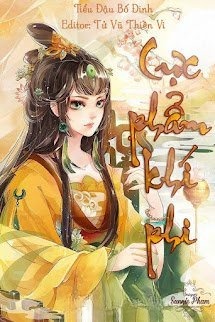 Cực Phẩm Khí Phi