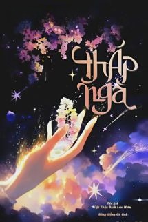 Tháp Ngà - Cật Thảo Đích Lão Miêu