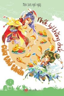 Nhật Ký Thăng Chức Của Thổ Thần