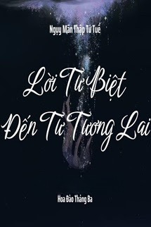 Lời Từ Biệt Đến Từ Tương Lai