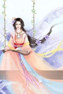 Hạnh phúc ở nữ tôn quốc