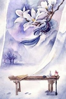 Phất Huyền Thập Tam Khúc
