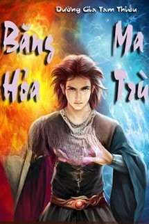 Băng Hỏa Ma Trù