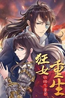 Cuồng Nữ Trọng Sinh - Hoàn Khố Thất Hoàng Phi
