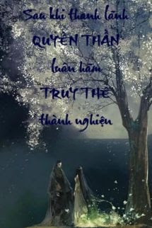 Sau Khi Thanh Lãnh Quyền Thần Luân Hãm Truy Thê Thành Nghiện